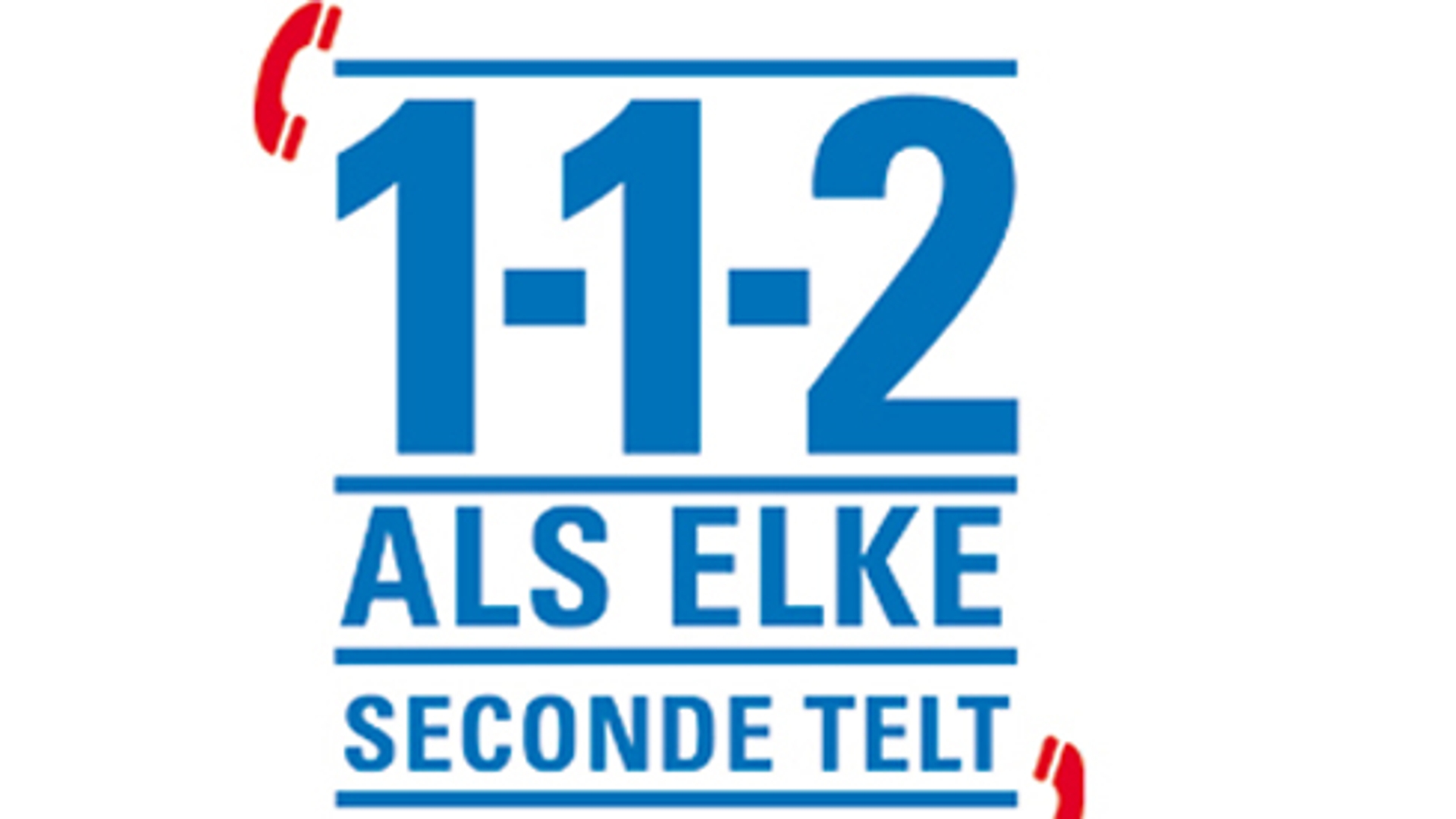 112-logo.jpg