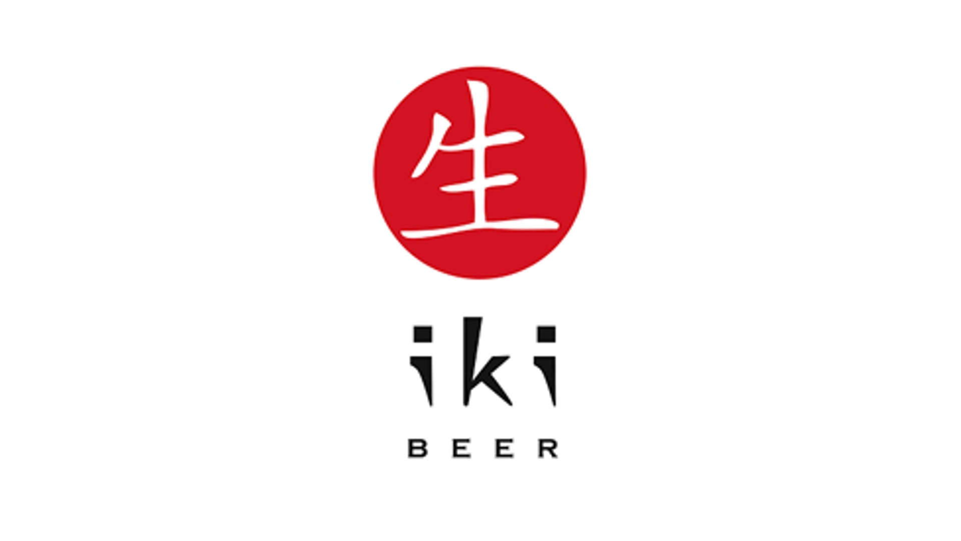 logo_ikibier.jpg
