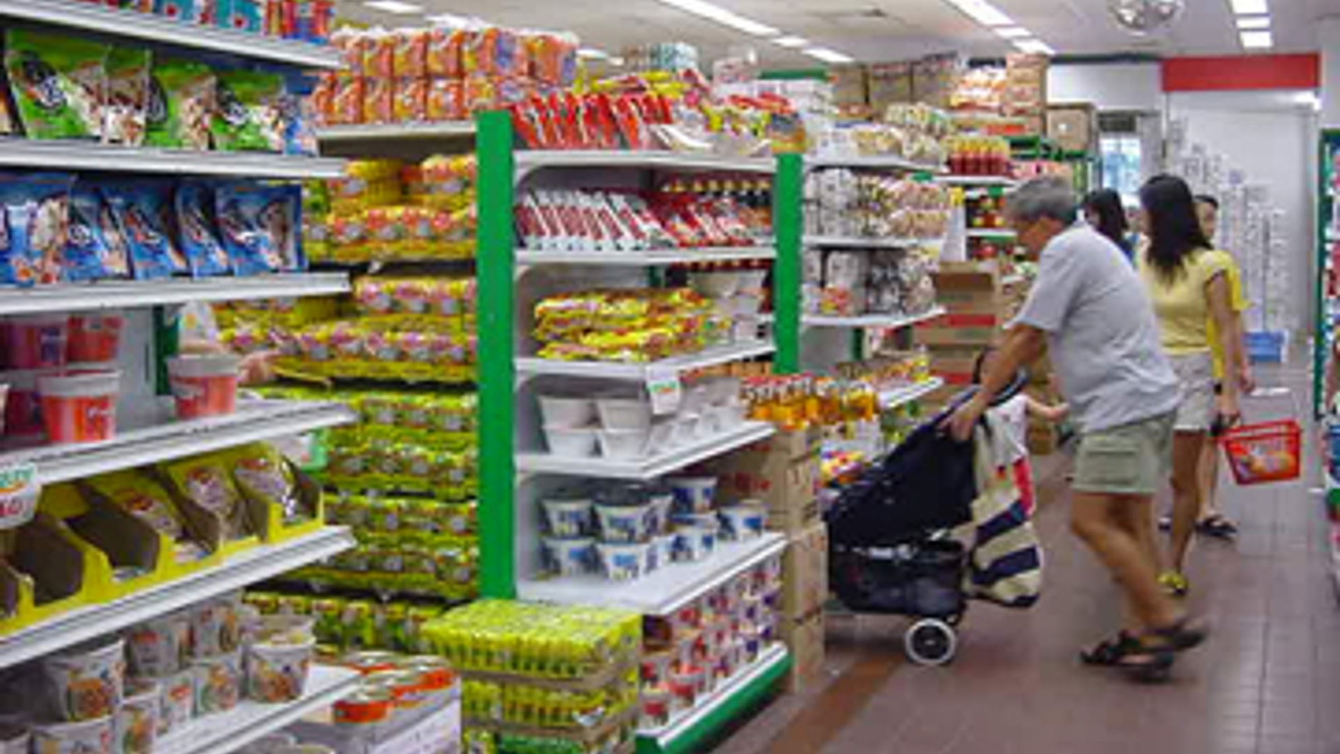supermarket_24.jpg