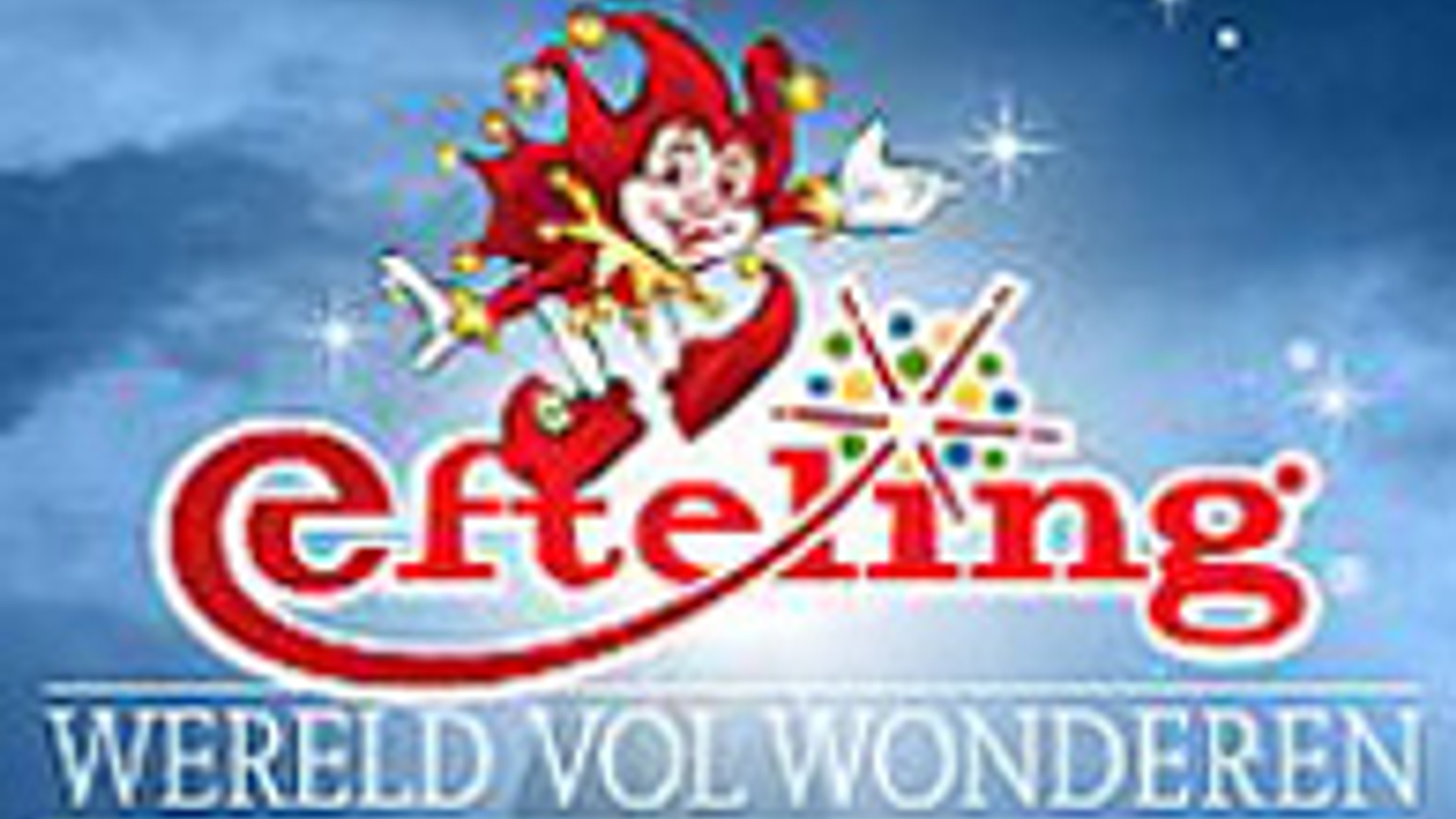 Efteling_logo_03.jpeg