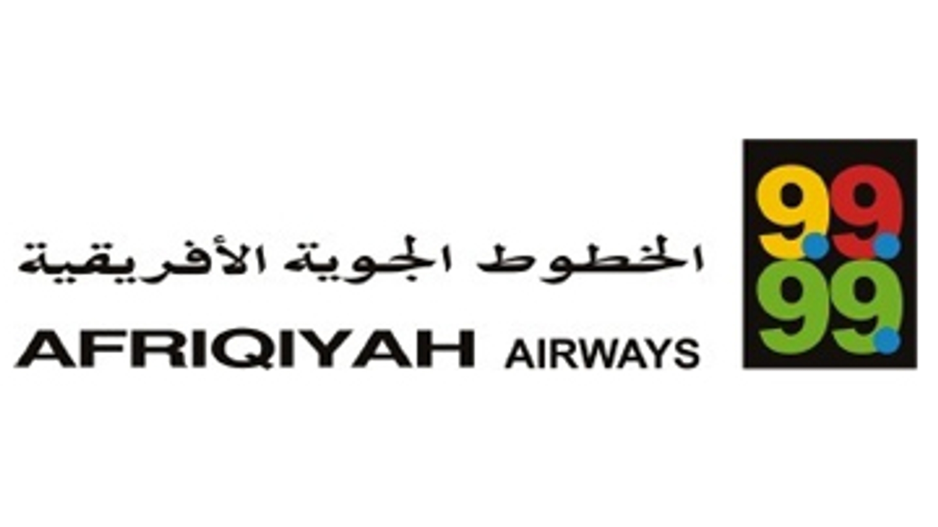 afriqiyah-airways.jpg