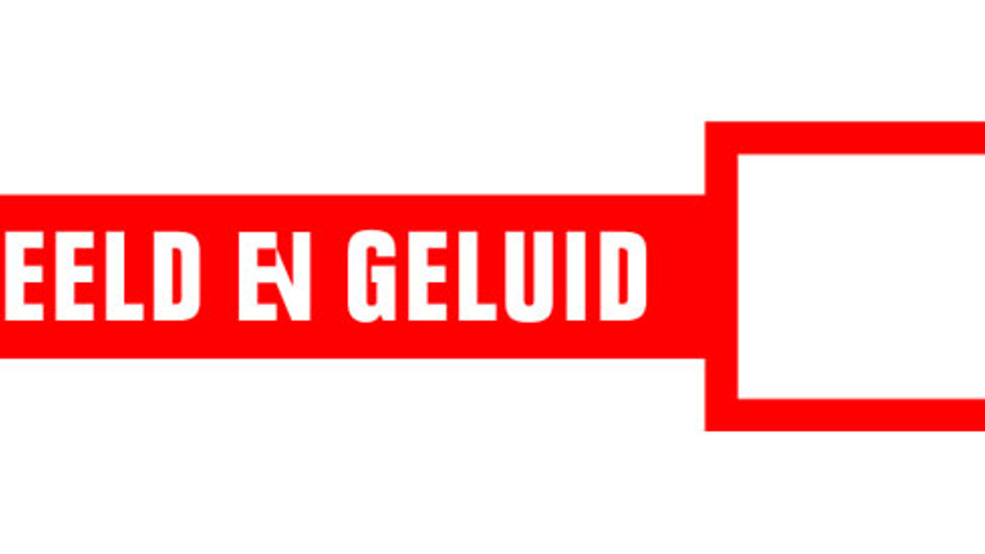 Beeld-en-geluid-logo.jpg