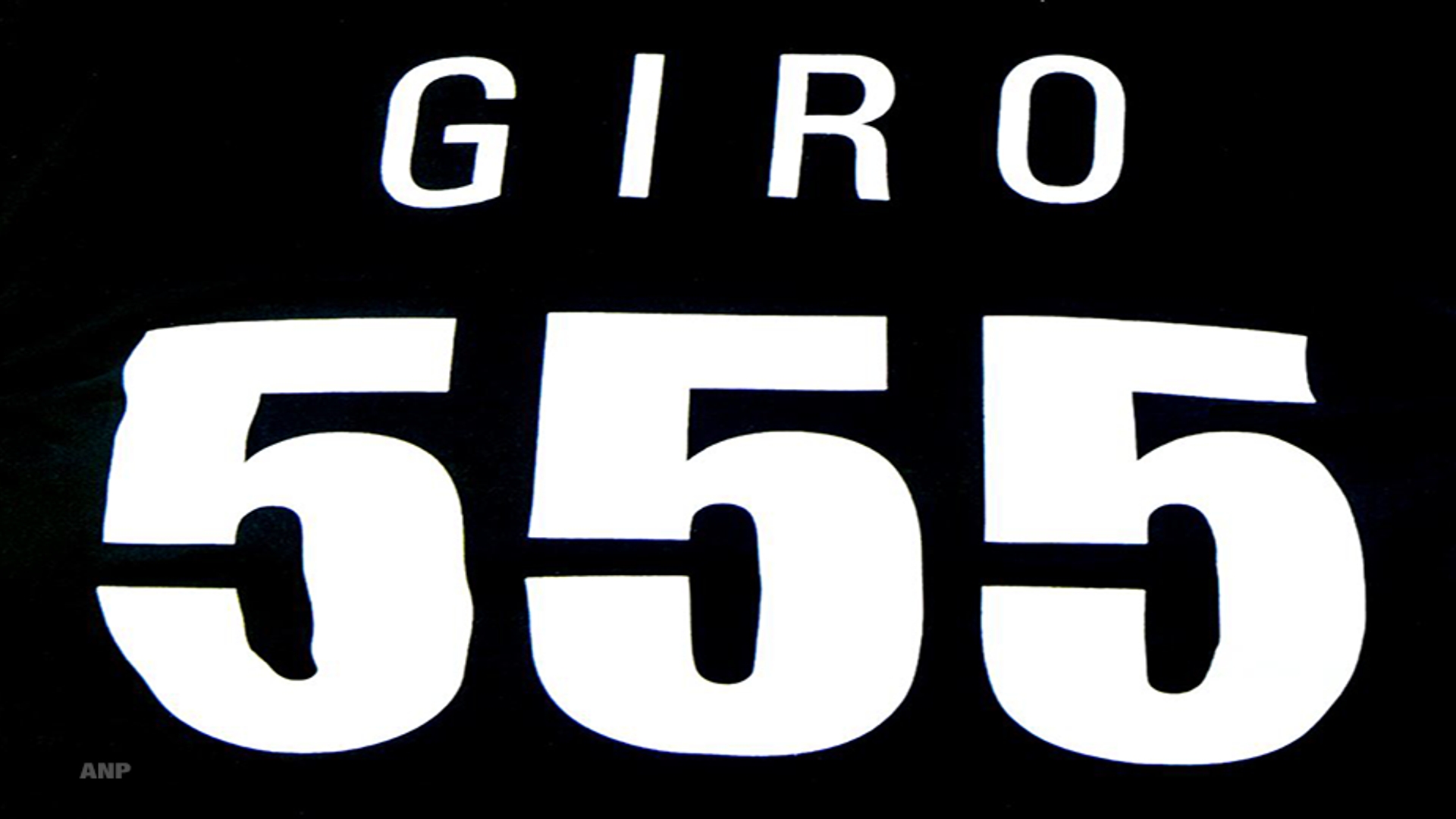 ANP_giro 555 logo_930x520