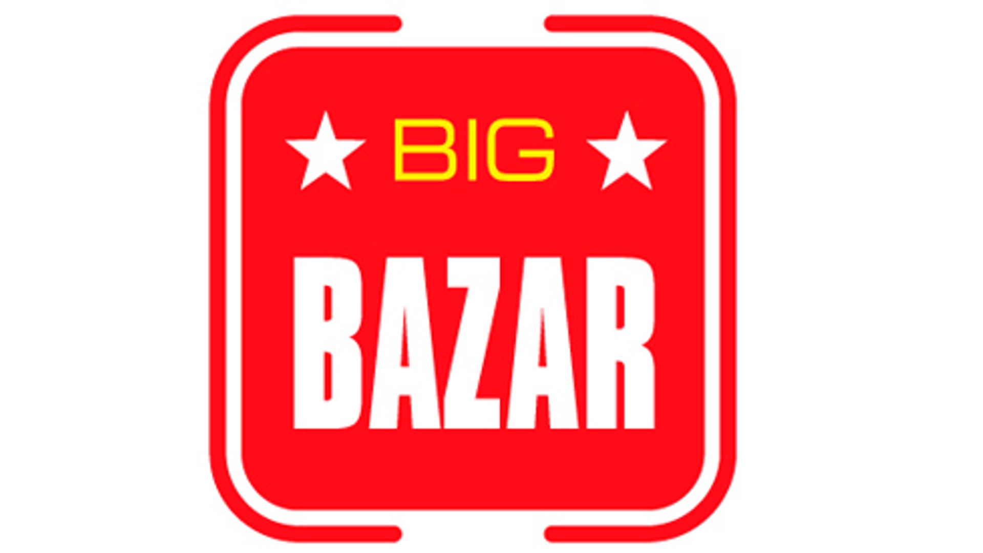 logo_bigbazar.jpg