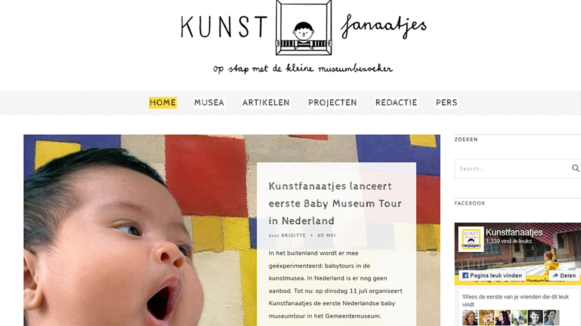 Babykunst